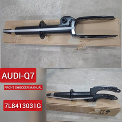 Front Left Shock Absorber 7L8413031 7L8413031E 7L8413031G 7L8413031J 7L8413031K 7L8413032E 7L8413032G Compatible With AUDI Q7 (4LB) (1PCS)
