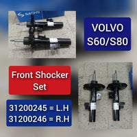 Front Left Shock Absorber 31200246 Compatible With VOLVO S60 II (134) & S80 II (124) (T-1) (1PCS)