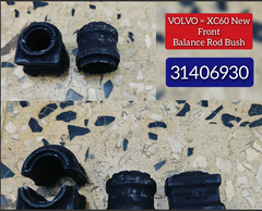 Front Balance Rod Bush Stabilizer Bar Bushing 31406930 Compatible With VOLVO & VOLVO XC60 II (246) & Volvo XC60 & VOLVO XC60 I SUV (156)
