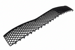 Black Front Bumper Under Grille 3W5807667D Combatible With Bently Flying Spur