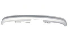 Rear Skid Plate 32296929 Compatible With Volvo XC90 (2020-25)