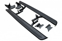 Side Step VUB503660 Compatible With LAND ROVER VOGUE (2010-2012)