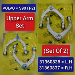 Front Upper Control Arm (Set Of 2) Left 31360836 & Right 31360837 Compatible with VOLVO S90 II (234) & V90 II Estate (235)