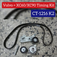Timing Belt Kit CT1216K2 31460881 32255113 ZCompatible With VOLVO S60 II (134), S90 II (234), V90 II Estate (235), XC40 (536), XC60 I SUV (156), XC60 II (246), XC90 II (256)
