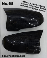 Side Mirror upper cover (Side Mirror cover) Carbon Fiber Horn Model Left 51167386567 & Right 51167386568 Compatible With BMW X1 F48 2016-2022 TAG-SMC-68