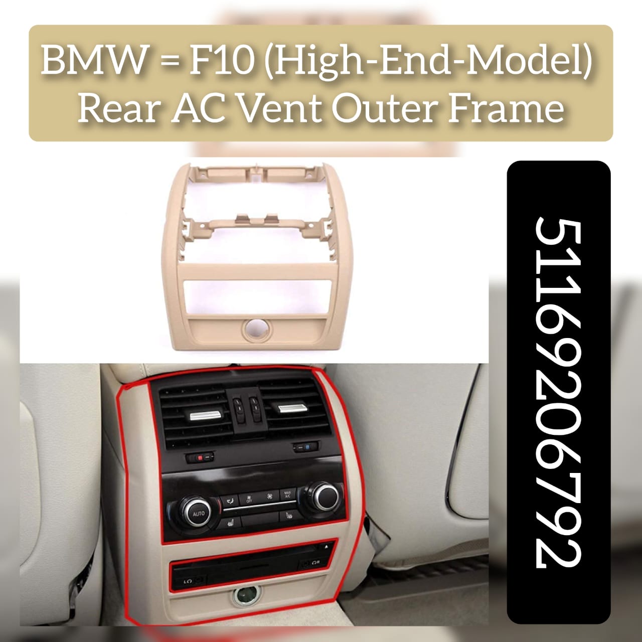 BMW 5 Series F10 2010-2017 Rear AC Vent Outer Frame High-End Model 51169206792