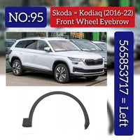 Front Left Wheel Arch (EYEBROW) 565853717 Compatible With Skoda Kodiaq