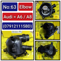 Elbow (Thermostat) 079121115BD 079121115AQ 079121115BL Compatible With AUDI A6 C7 (4G2, 4GC) | A6 / S6 A6 C7 Avant (4G5, 4GD) | A6 / S6