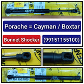 Front Bonnet Hood Strut Left 99151255100 & Right 97051157200 Compatible With PORSCHE PANAMERA (970)