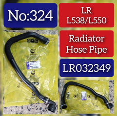 Intercooler Hose Pipe LR032349 Compatible With Land Rover Range Rover