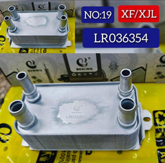 JAGUAR OIL COOLER C2Z18818 For F-PACE X761 & XF I X250, XJ X351 Tag-O-19