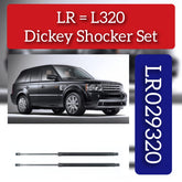 Gas Spring LR029320 Compatible With RANGE ROVER SPORT I (L320)