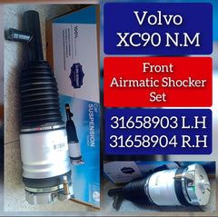 Front Left Air Suspension Shock Absorber Strut 31658903 Compatible With VOLVO XC90 II (256) N.M