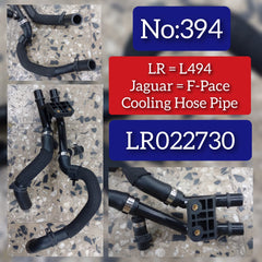 Cooling Hose LR022730 Compatible With Range Rover Sport - L494