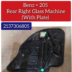 Rear Right Power Window Regulator 2057308001 2137306805 Compatible with MERCEDES-BENZ C-CLASS (W205) & E-CLASS W213