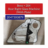 Rear Right Power Window Regulator With Plate 2047300879 Compatible with MERCEDES-BENZ C-CLASS (W204) & E-CLASS (W212)