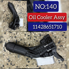 Oil Cooler Assy 11428651710 & 11428580414 Compatible With BMW 3 (G20, G80, G28) 6 Gran Turismo (G32) X3 (G01, F97, G08) Tag No.140