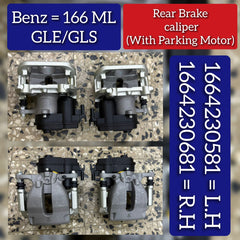 Rear Brake Caliper (With Parking Motor) Left 1664230581 Right 1664230681 Compatible With MERCEDES-BENZ GL-CLASS (X166)