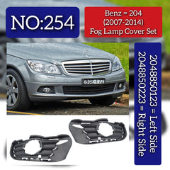 Fog Lamp Cover Left (2048850123) & Right (2048850223) (A2048850123) (A2048850123) Compatible with Mercedes-Benz C-Class W204 (2007–2014) Tag No.254