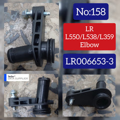 ELBOW LR006653 Compatible With RANGE ROVER EVOQUE Convertible (L538)  FREELANDER 2 (L359) | LR2 Tag No.158