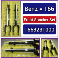 Front (Left & Right Same) Shock Absorber 1663231000 Compatible With MERCEDES-BENZ GLE (W166) & M-CLASS (W166) (1PCS)