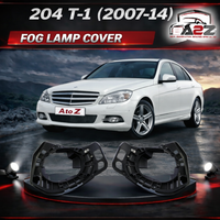 Outer Fog Lamp Grille Cover (Without Chrome) – Left 2048852423 & Right 2048852523 A2048852423 Compatible with Mercedes-Benz C-Class W204 (2007–2014) Tag No.255