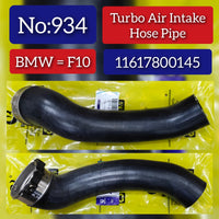 Air Charge Pipe 11617800145 11614735270 Compatible With BMW F01 F02 F07 F10 F11 Tag No. 934