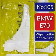 Wiper Bottle 61677161477 Compatible With BMW E70 Tag No.105