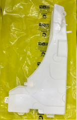 Wiper Bottle 61677161477 Compatible With BMW E70 Tag No.105