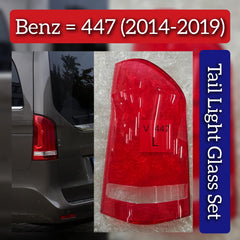 Tail Light Glass Compatible With Mercedes Benz (447) (2014-2019)
