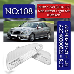 Dynamic Turn Signal LED Mirror Light Left 2048200721 & Right 2048200821 Compatible with MERCEDES-BENZ C-CLASS (W204) 2010-2013 Tag No.108