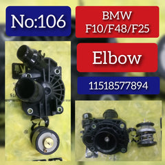Elbow 11518577894 Compatible With BMW 5 Series (F10), X1 (F48), X3 (F25) Tag No.106