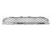 Front Bumper Lower Grill C2D43049 Compatible With jaguar XJL (2016-2019) Tag No.33