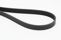 Multi Rib Belt 6PK1153 11288613707 Compatible With BMW 5 (G30, F90), 7 (G11, G12), X4 (G02, F98) (CONTINENTAL)