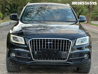 SQ5 Black And Chrome Upgrade Show Grill Compatible With Audi = Q5 (2013-15) Original Black Chrome Tag No.146