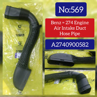 Air Intake Duct Hose Pipe 2740900582 A2740900582 Compatible With Mercedes Benz M274 Tag No.569