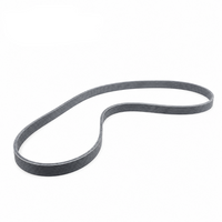 Multi Rib Belt 8DPK1833 Compatible With BMW 7 (F01, F02, F03, F04) (CONTINENTAL)