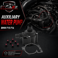 Auxiliary Water Pump 11538511748 11538843815 Compatible With BMW F15 F16