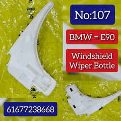 Windshield Wiper Bottle 61677238668 61670412002 61677117843 Compatible With BMW E90 Tag No.107