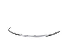 Rear Bumper Chrome 4H0807443 4H08074332ZZ Compatible With Audi (A8) (2010-2014) Tag No.154