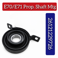 Drive Shaft Center Support Bearing 26121229726 26127507740 Compatible With BMW X5 E70 & X6 E71