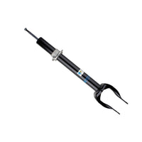 Front (Left & Right Same) Shock Absorber 1663231000 Compatible With MERCEDES-BENZ GLE (W166) & M-CLASS (W166) (1PCS)