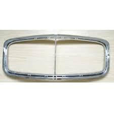Front Bumper Grill Frame ( Chrome ) 3W0853667D Compatible With Bently Flying Spur