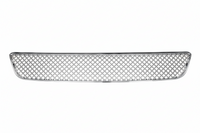 Front Bumper Grill ( Chrome ) 3W5807667E Compatible With Bentley Flying Spur