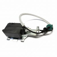 Fuel Tank Flap Locking Actuator FSG500030 Compatible With LAND ROVER DISCOVERY IV (L319) | LR4 (2005-09)