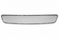 Front Bumper Grill ( Chrome ) 3W5807667E Compatible With Bentley Flying Spur