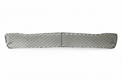Black Front Bumper Under Grille 3W5807667D Compatible With Bentley Flying Spur