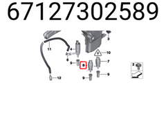 Wiper Washer Pump Motor 2318660121 Compatible With MERCEDES-BENZ A-CLASS Saloon (V177) & CLA Coupe (C117) & S-CLASS (W222, V222, X222)