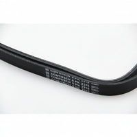Multi Rib Belt 6PK2315 A0119979692 Compatible With MERCEDES-BENZ E-CLASS (W212) (CONTINENTAL)