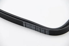 Multi Rib Belt 6PK2315 A0119979692 Compatible With MERCEDES-BENZ E-CLASS (W212) (CONTINENTAL)